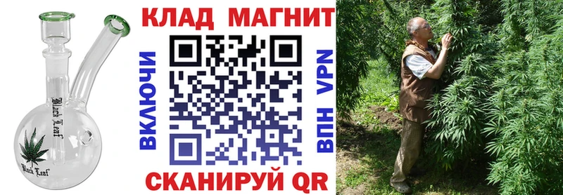 Виды наркоты Людиново МАРИХУАНА  КОКАИН  АМФЕТАМИН  ГАШИШ 