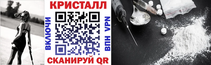 АМФ Premium  как найти закладки  Людиново 