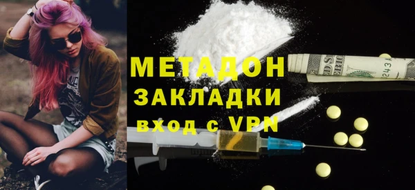 спайс Лабытнанги
