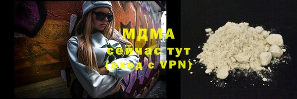 спайс Лабытнанги