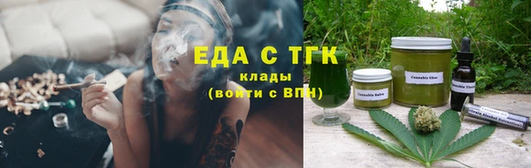 кокаин VHQ Ладушкин