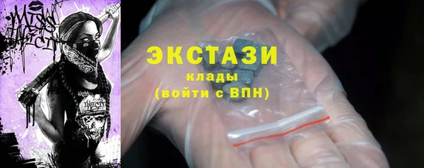 альфа пвп Кулебаки