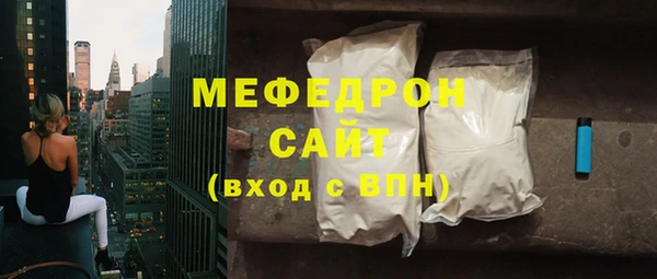 герыч Лагань