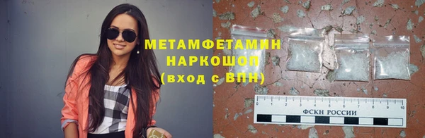 герыч Лагань