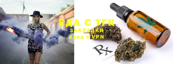 кокаин VHQ Ладушкин