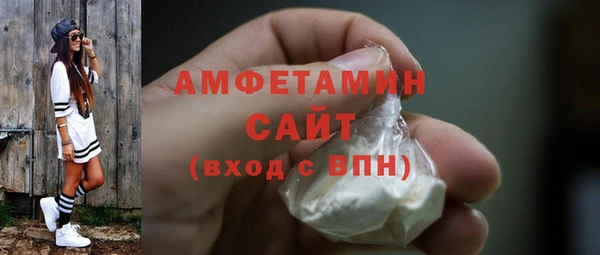 кокаин VHQ Ладушкин