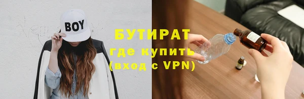 MDMA Кукмор