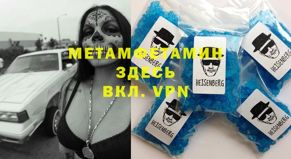 кокаин VHQ Ладушкин