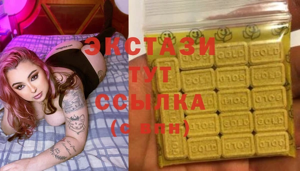 кокаин VHQ Ладушкин