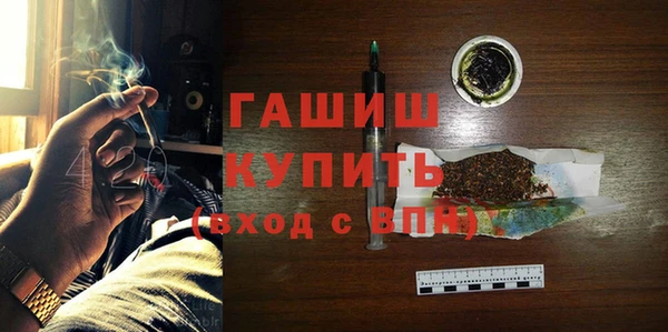 спайс Лабытнанги