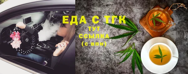 герыч Лагань
