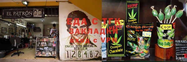 герыч Лагань