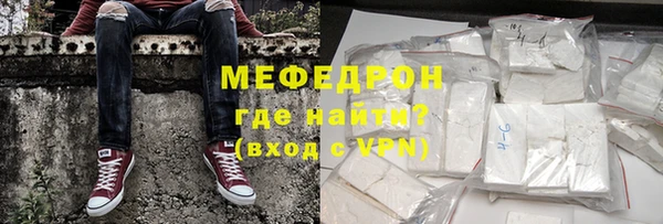 герыч Лагань