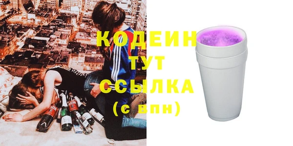 кокаин VHQ Ладушкин