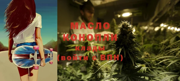 кокаин VHQ Ладушкин
