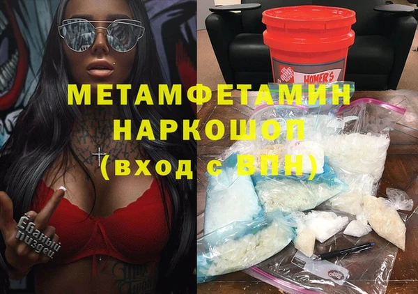 герыч Лагань