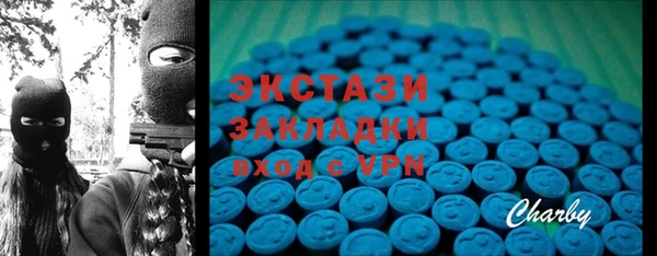 герыч Лагань