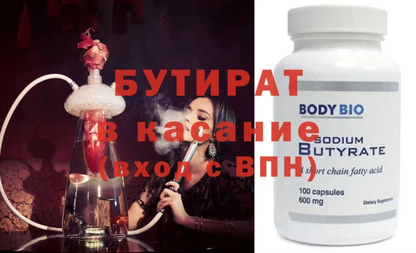 кокаин VHQ Ладушкин