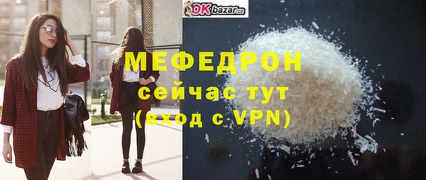 кокаин VHQ Ладушкин