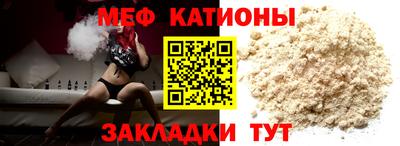 сатива Кандалакша