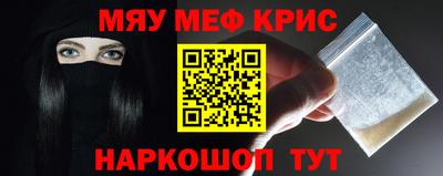 сатива Кандалакша