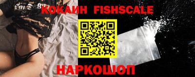сатива Кандалакша