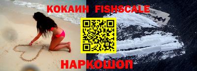 сатива Кандалакша