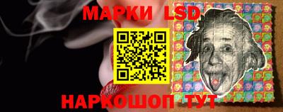 не бодяженный Чебаркуль