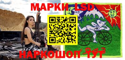 Альфа ПВП Чебоксары