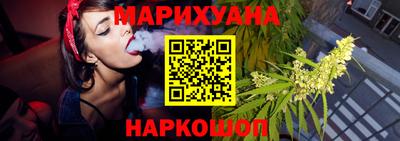 винт Канаш