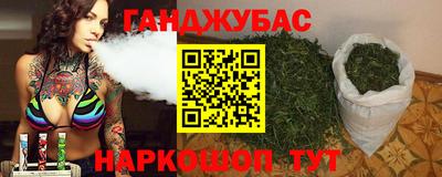 сатива Кандалакша