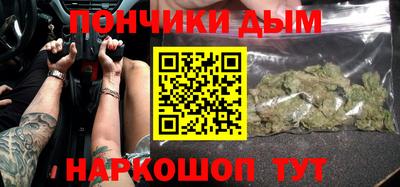 сатива Кандалакша