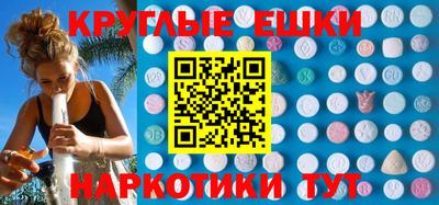 сатива Кандалакша