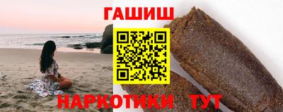 винт Канаш