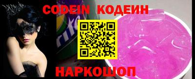 сатива Кандалакша
